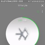 [EXO] 다들 커피타마셔라 당장
