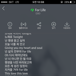 [EXO] 배켠이 <b>이부</b>분개쩔어;;;