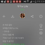[EXO] 오릴쬭 꿈꾸돈~