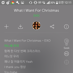 이건 팬송인 것 같은데 함께한 5번째 <b>크리스마스</b>면 너무 감동적이다