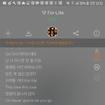 [EXO] 도경수 영어발음 ㅆ1발 <b>무릎</b>을 꿇었다