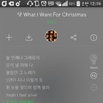 [EXO] 다 팬<b>송이</b>네ㅅㅂ사랑해