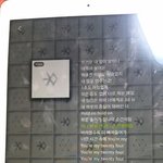 [EXO] 투<b>애니</b>포란 <b>노래</b> 있잖아