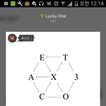 [EXO] 조카 뮤비 <b>여자</b> 개많이 나와