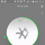 [EXO] 폴라잎 세훈파트 없는거 <b>트루</b>?