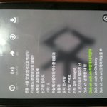 [EXO] 아ㅅㅂ 가사가 다 <b>보석</b>같음