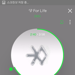[EXO] 나 진짜 도경수 <b>영어발음</b> 어떡해 ?
