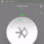 [EXO] <b>윈터</b>히트 노래 ㅈㄴ 좋다