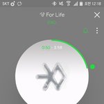 [EXO] <b>그간</b> 모든 빡침과 _같음이 노래하나로 다 씻겨내려감