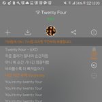 [EXO] ㅇ..? <b>멘붕</b>