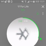 [EXO] 나 지금 자면 내일 붕어눈깔됨ㅅㅂ
