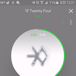 [EXO] 투애니포 조카 <b>박찬열</b> 주제곡이다ㅋㄱㅋㅋㅋㅋ