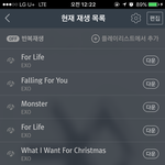 [EXO] <b>여주</b> 유1라 언니 닮지 않앗냐?