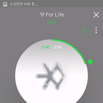 [EXO] 멜롱 <b>무음</b>하면 반영 안됨??