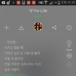 [EXO] 크리수마수 츄리 가툰 싸아<b>라미</b>이~~