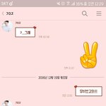 [EXO] 머글<b>친구</b>한테 뮤비 보라고 했더니 <b>봄</b>ㄱㅇㄷ