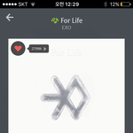 [EXO] 나만충 등장했음....근데 ㄹㅇ