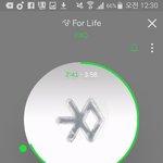 [EXO] 다운 시작한다 <b>후우</b>