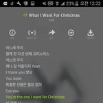 [EXO] ㅇㄱㄹㅇ 팬<b>송</b>아니냐 하 ㅅㅂ
