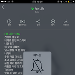 [EXO] 짹련들 파트<b>분배</b>로 또 난리났네