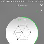 [EXO] 빨리 스밍쳐돌려 발가락으로도 돌려