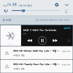 [EXO] 전곡 원음 다운 <b>완료</b>