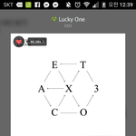 [EXO] 지금 짹<b>련들</b>은 스밍하고있을까?