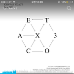 [EXO] 멜롱 개별곡 다운 받는 거