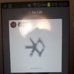 [EXO] 폴라 '<b>평생</b>'을 너만 바라보고파 부분