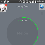 [EXO] 경수 폴랖 마지막에 으음~음 <b>허밍</b>하는거