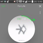 [EXO] 나만음표안뜨냐?ㅈㅂ 답쫌