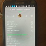 [EXO] 새삼 애들 <b>음색</b> 지렷