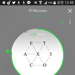 [EXO] 야 나 우리반에 외국인 남자애왔는데
