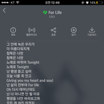 [EXO] ㄹㅇ세훈이 파트가 적긴함..