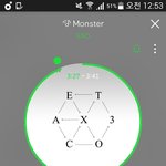 [EXO] 저거 호박팔지 <b>한쪽팔</b>에 다 끼고 콘서트가면