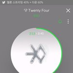 [EXO] 아니 오세훈 노래 많이늘었는데 대체 왜 파트 안줌 ?