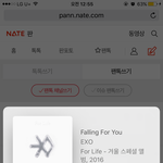 [EXO] 기족일 꼬에요오오 <<<b>new</b>!