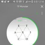 [EXO] 야 아무나 <b>스미</b>법