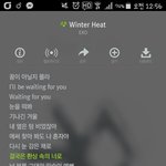 [EXO] 아 개쫄린다 한시차트 <b>시밤</b>뮤ㅠㅠㅠㅠ