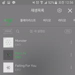 [EXO] 지붕 몬럭때문아님 1시간 1번집계라고