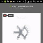 [EXO] 야 나 <b>충전</b>하는데 계속 배터리 닳음