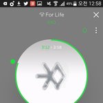 [EXO] 난 <b>투에</b>니포 내 취향임 ㅅㅂ..