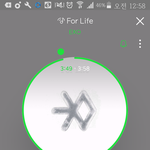 [EXO] 야 그래도 잘했어