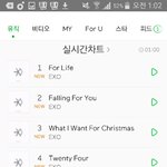 [EXO] <b>윈터</b>힛 <b>혼자</b> 떨어져이씀 왜?