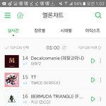 [EXO] 이와중에 <b>몬스터</b> 오진다