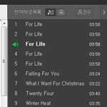 [EXO] 진입 이용자 <b>수</b> 보니까 이번에 스<b>밍</b> 안돌리는 년들 많음.