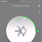 [EXO] @@<b>윈터</b>힡 없어서 권장목록 수정한데@@