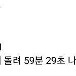 [EXO] ㄱㄱㄱ