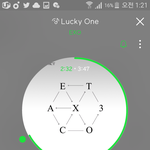 [EXO] 5분챁 2등 <b>역전</b>?