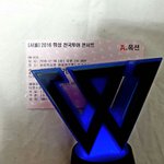 [B1A4] 일욜 <b>휘성</b>콘 다녀온 타팬임!!